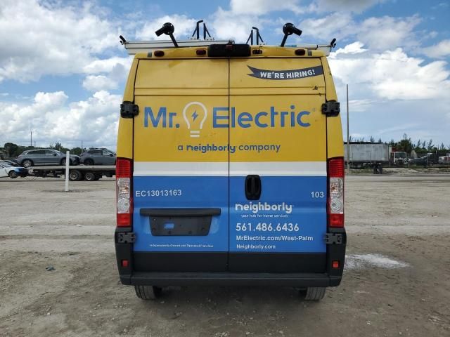 2023 Dodge RAM Promaster 1500 1500 High