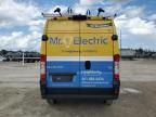 2023 Dodge RAM Promaster 1500 1500 High