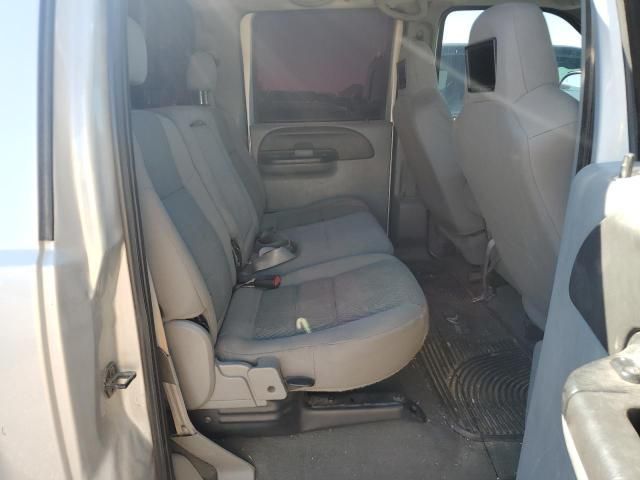 2006 Ford F350 SRW Super Duty