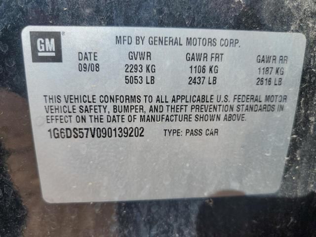 2009 Cadillac CTS HI Feature V6