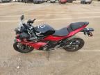 2023 Suzuki GSX250R