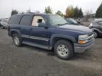 2005 Chevrolet Tahoe K1500