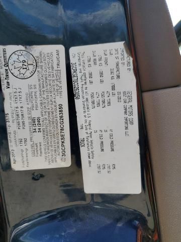 2012 Chevrolet Silverado K1500 LT