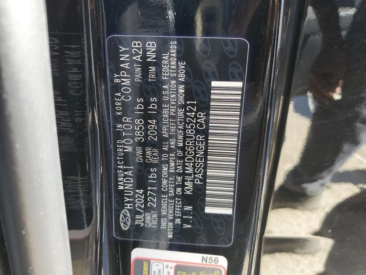 2024 Hyundai Elantra sel