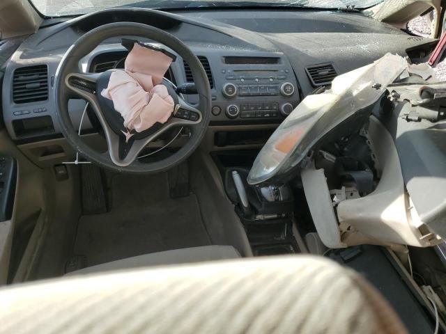 2009 Honda Civic LX