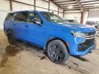 2021 Chevrolet Tahoe K1500