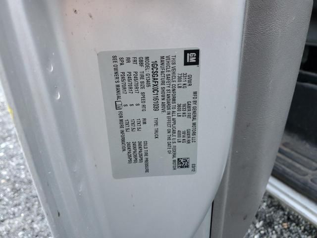 2012 Chevrolet Express G1500