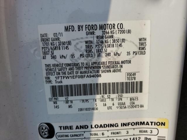 2011 Ford F150 Supercrew