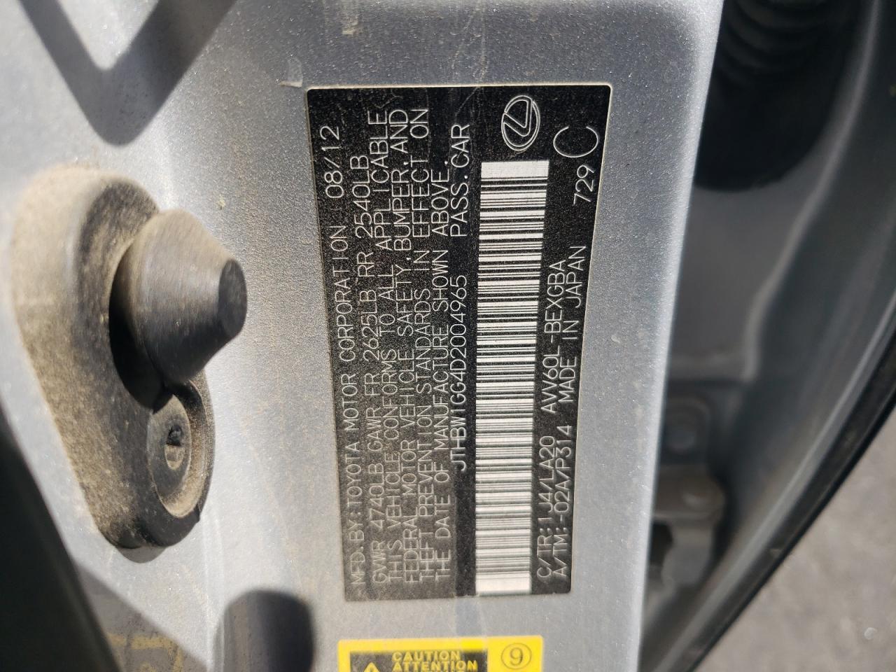 2013 Lexus Es 300h Base