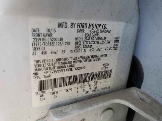 2016 Ford F250 Super Duty