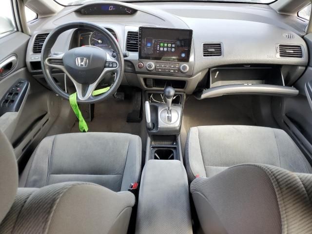 2011 Honda Civic LX