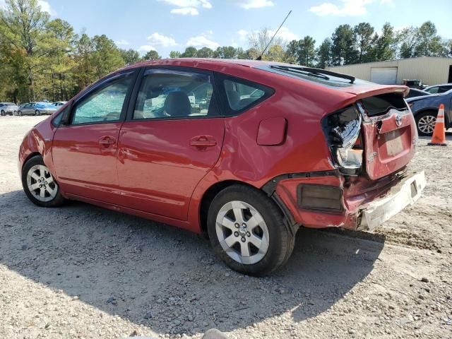 2008 Toyota Prius