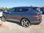 2023 Genesis GV80 Base