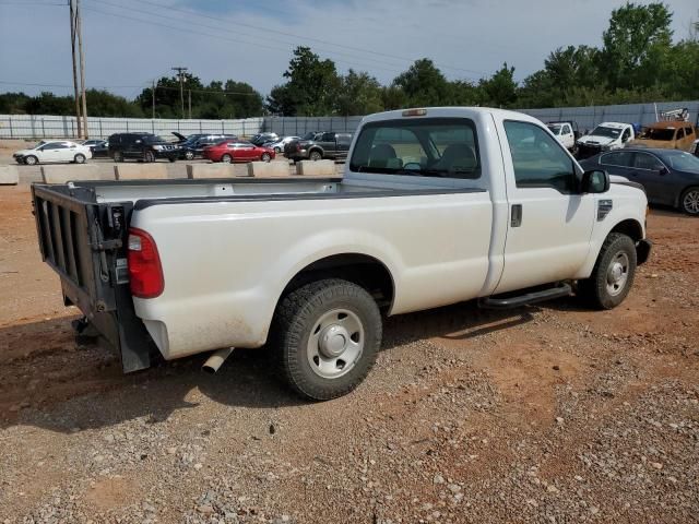 2008 Ford F250 Super Duty