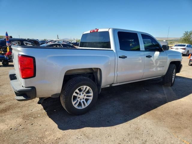 2016 Chevrolet Silverado C1500