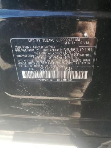 2018 Subaru Forester 2.5I Premium