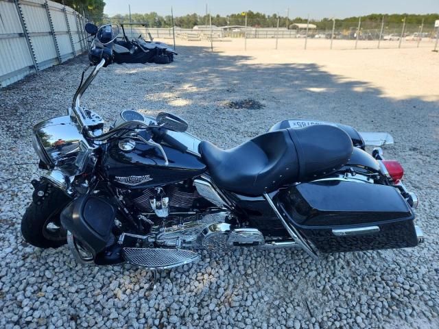 2021 Harley-Davidson Flhr
