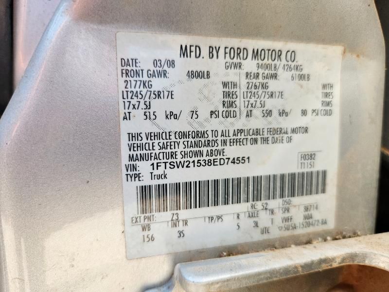 2008 Ford F250 Super Duty