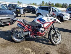 Salvage cars for sale from Copart China: 2012 BMW R1200 GS