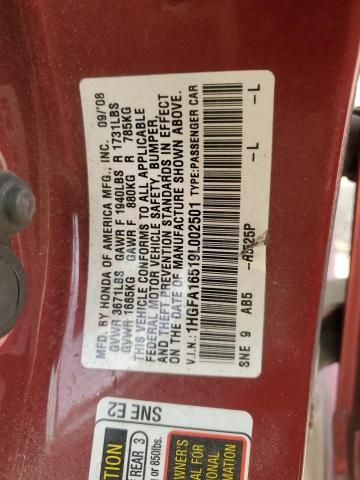2009 Honda Civic LX