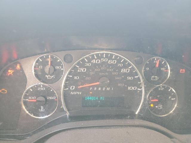 2020 Chevrolet Express G2500