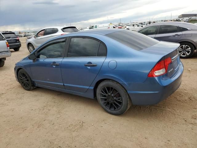 2011 Honda Civic VP