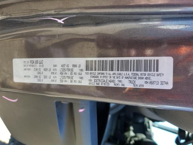 2018 Dodge RAM Promaster 2500 2500 High