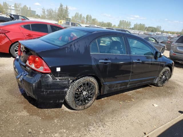 2008 Acura CSX