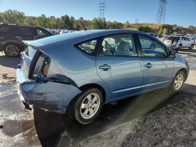 2008 Toyota Prius
