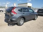 2012 Honda CR-V LX