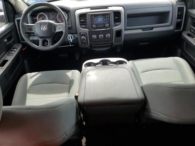2016 Dodge RAM 1500 ST