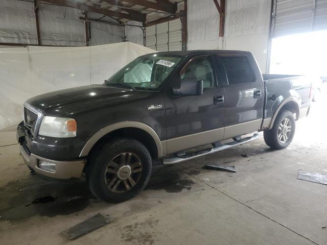 2005 Ford F150 Supercrew