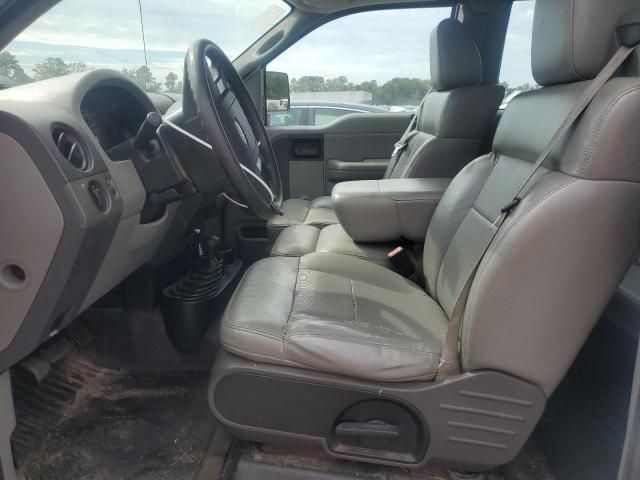 2008 Ford F150