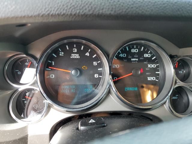2010 Chevrolet Silverado K1500 LT