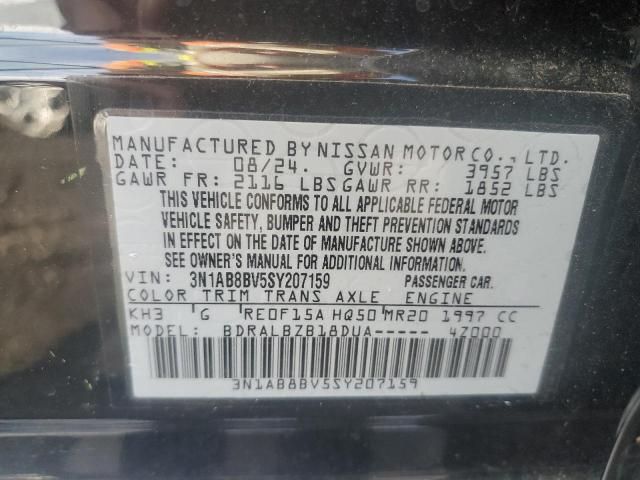 2025 Nissan Sentra S