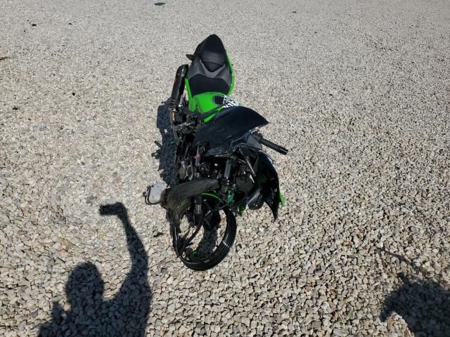 2025 Kawasaki EX500 H