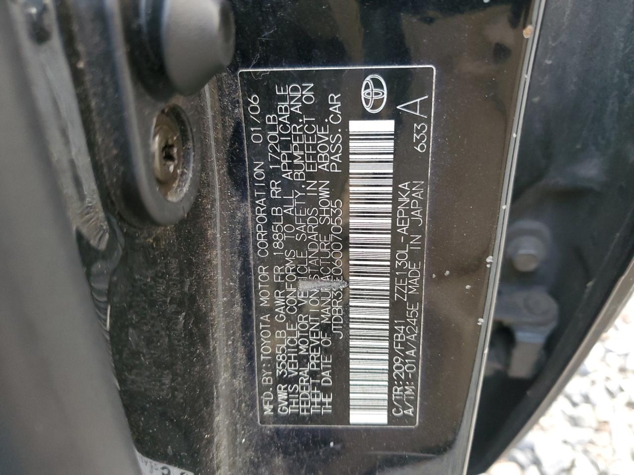 2006 Toyota Corolla ce