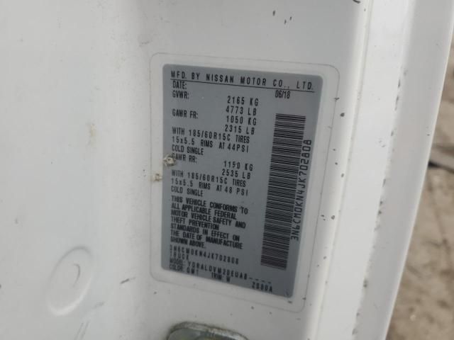2018 Nissan NV200 2.5S
