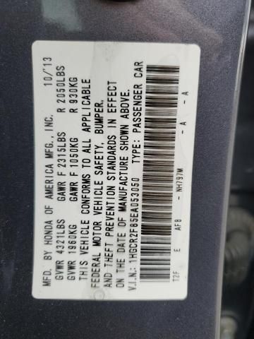 2014 Honda Accord EXL