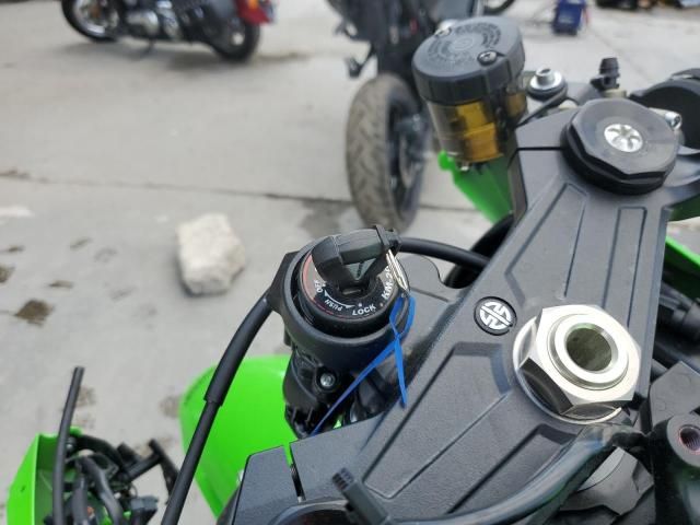 2025 Kawasaki ZX1002 M