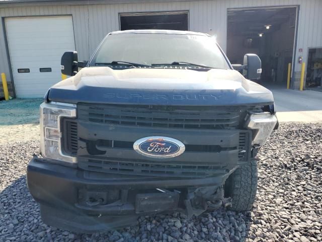 2018 Ford F250 Super Duty