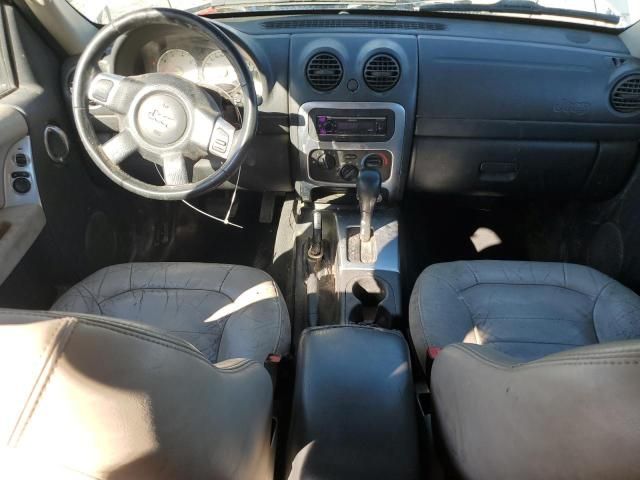 2003 Jeep Liberty Limited