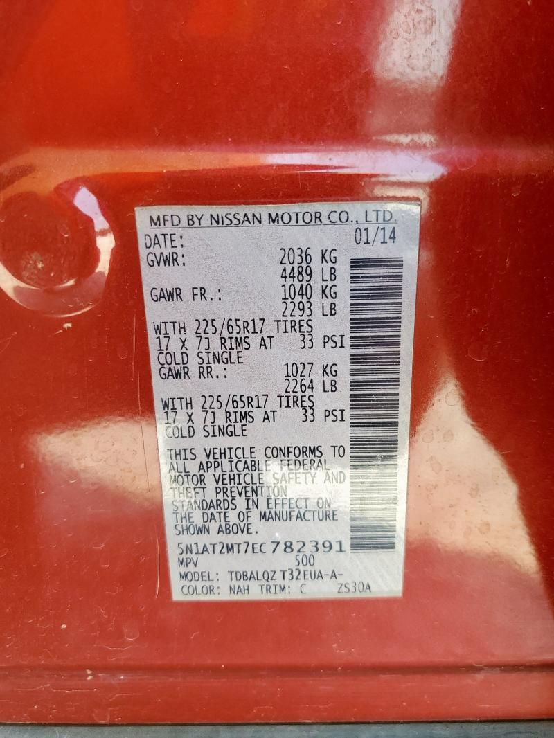 2014 Nissan Rogue S