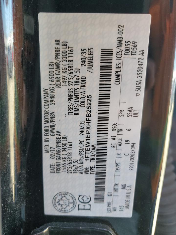 2017 Ford F150 Supercrew