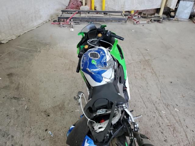 2024 Kawasaki ZX400 S