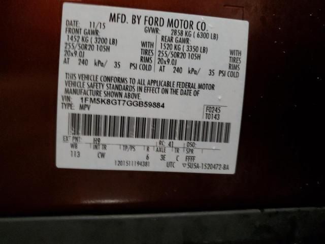 2016 Ford Explorer Sport