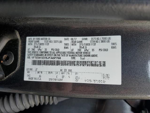 2018 Ford F150 Supercrew