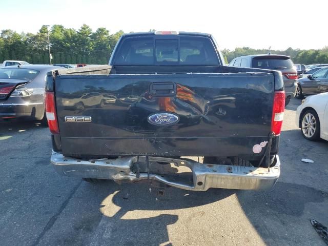 2008 Ford F150
