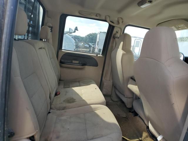 2006 Ford F350 SRW S