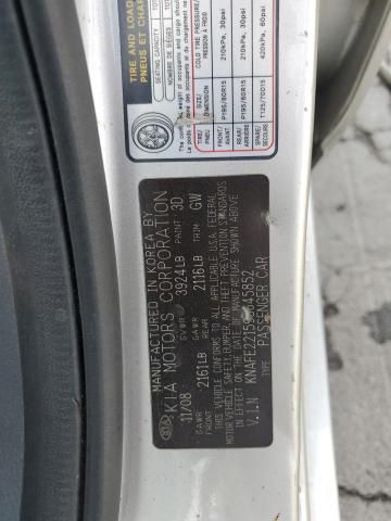 2009 KIA Spectra EX